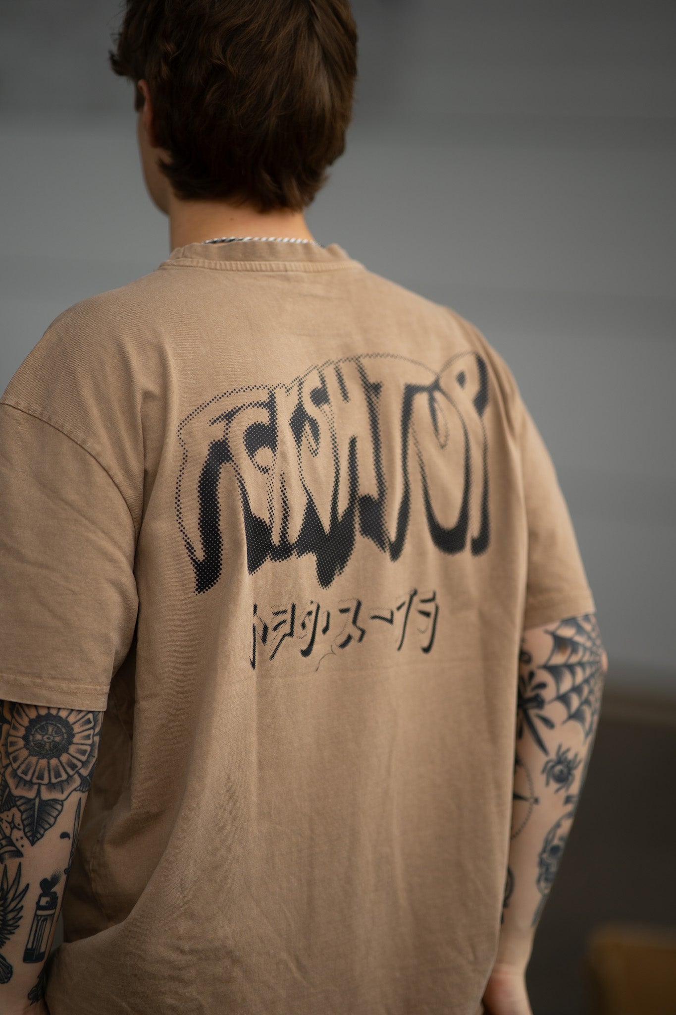 Fckshtup Drool Version - Sand Acid Washed Oversize T-shirt