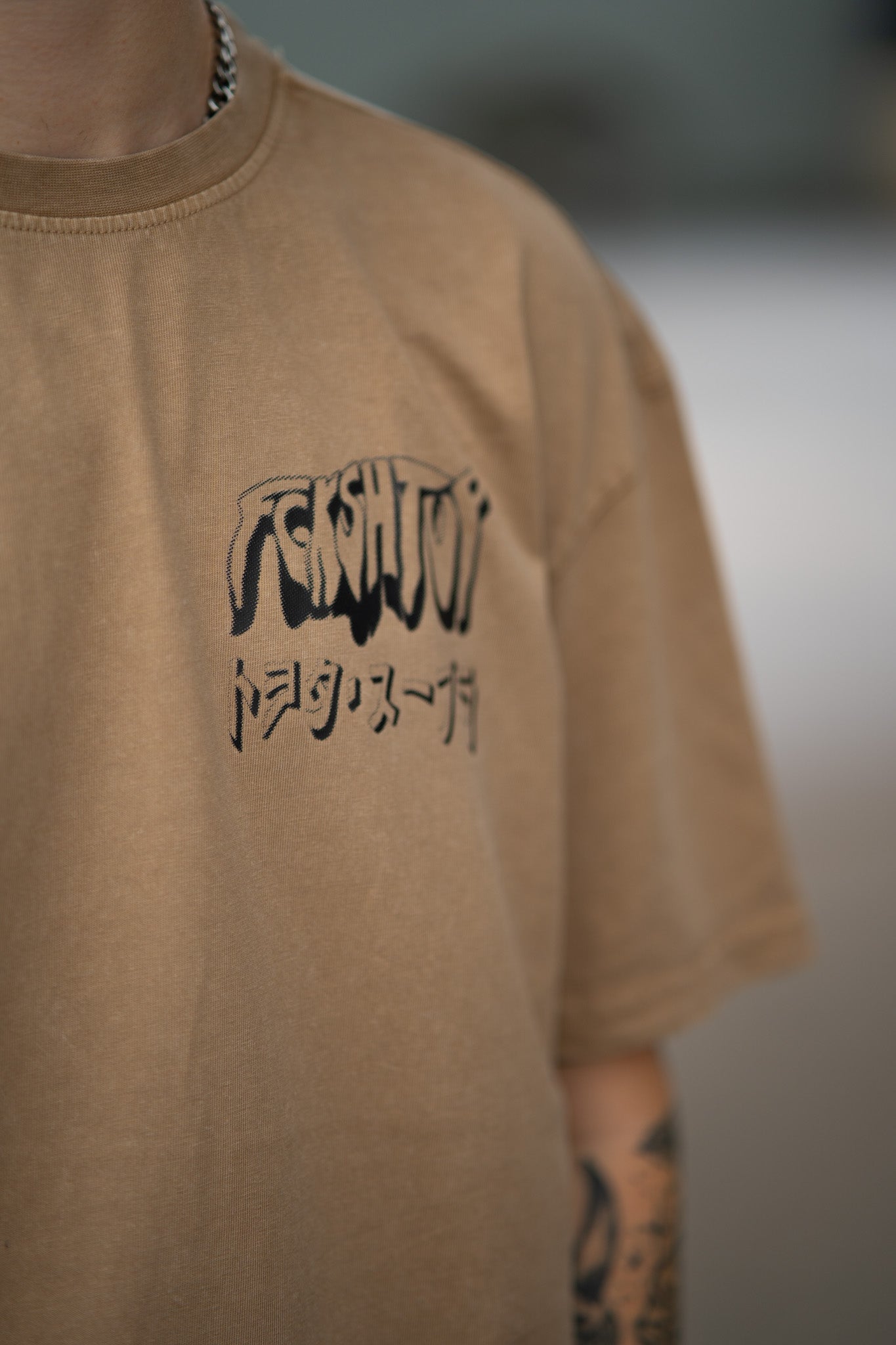 Fckshtup Drool Version - Sand Acid Washed Oversize T-shirt
