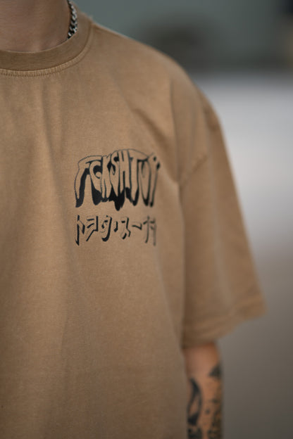 Fckshtup Drool Version - Sand Acid Washed Oversize T-shirt