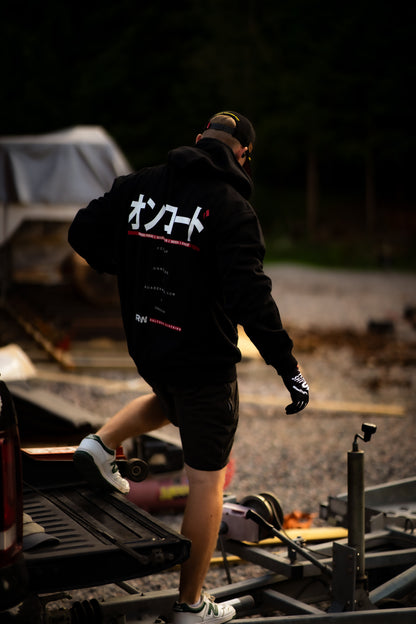 Onroaders Great Classic Black Hoodie