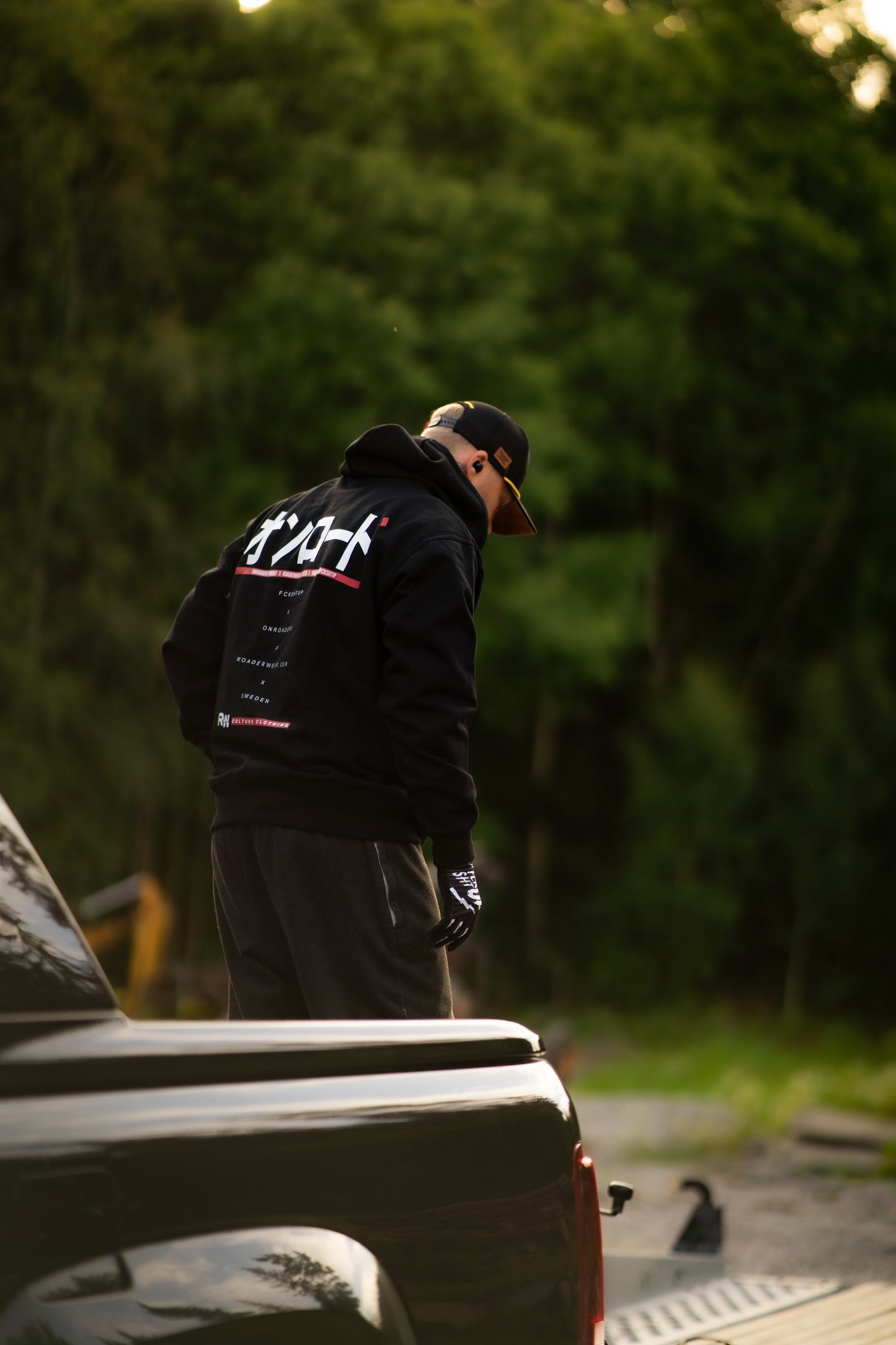 Onroaders Great Classic Black Hoodie