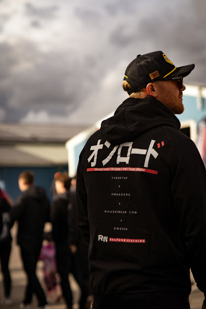 Onroaders Great Classic Black Hoodie