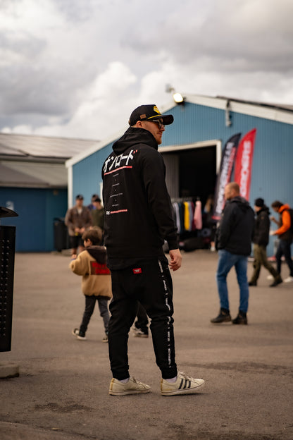 Onroaders Great Classic Black Hoodie