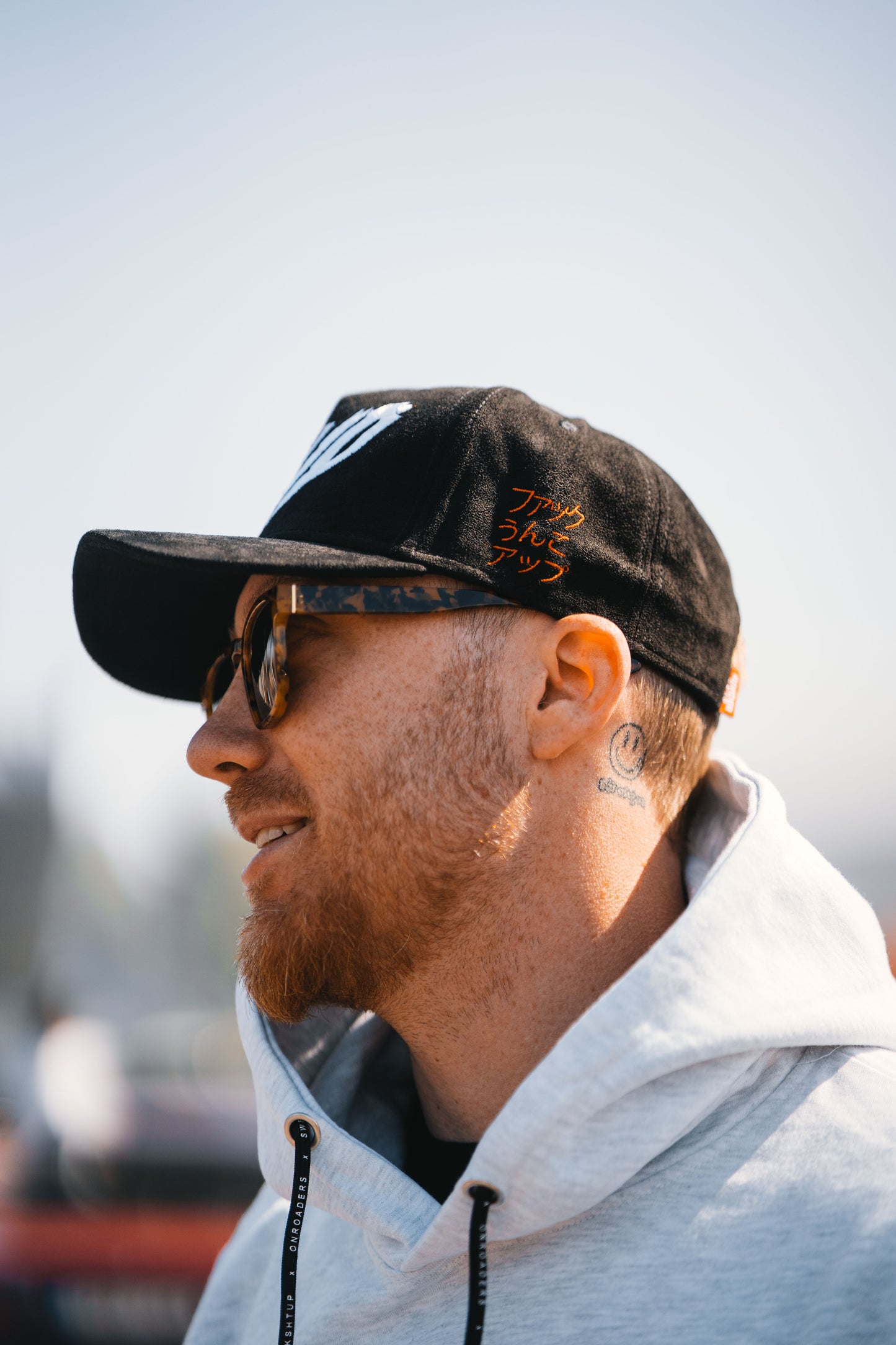 The baseball Fckshtup OG - 5-Panel Cap