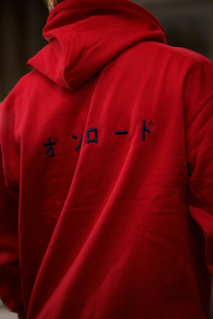 Onroaders Hoodie - Red Japs Embroidery