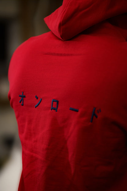 Onroaders Hoodie - Red Japs Embroidery