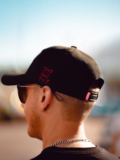 Roaderwear Baseball Cap Fckshtup OG