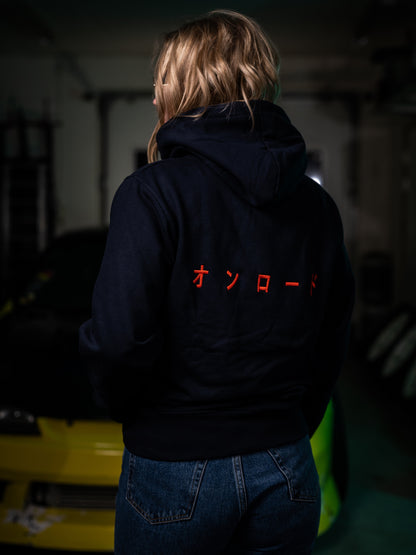 Onroaders Hoodie - Japs Embroidery