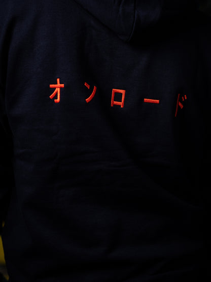 Onroaders Hoodie - Japs Embroidery
