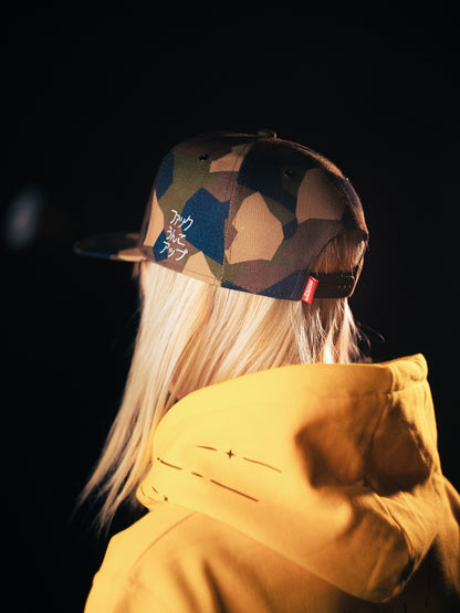 Roaderwear Snapback The Fckshtup Camo V.4